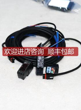 询价A025KEYENCE PZ2-61 基恩士光电传器