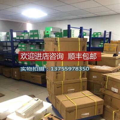 询价变频器 ATV212HD30N4  /ATV212HD37N4/ATV212HD45N4/