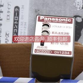 询价马达电机调速器DV1234 DV-1234 DV1132 DV1231GE
