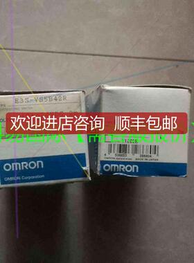 询价光电开关E3S-VS5B42R  E3S-VS5E42R再拍