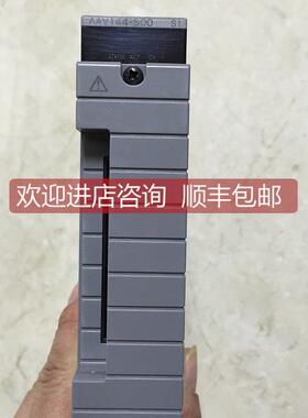 询价AAV144-S00 ADV151/ADV551-P00 AAI141-S00 横河 DCS模块