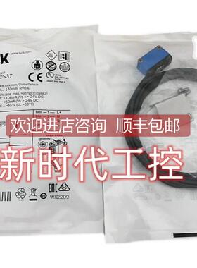 询价SICKMZ2Q-FTZPS-KP0西克激光传器1029846