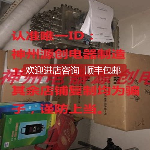 询价 Knick科尼可 隔离放大器 P42000 D3 S030