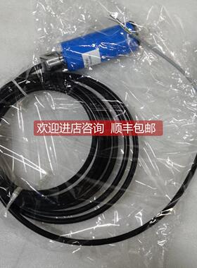 询价液位传器HCG2011 MO4 P1 2500mbarREL 5.2m