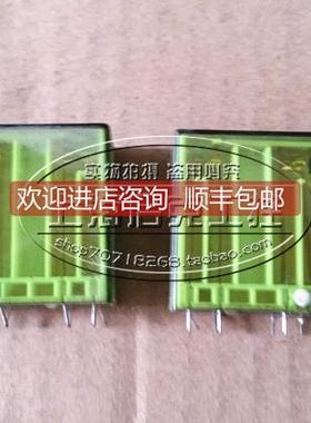 询价瑞士 ELESTA RELAYS 安全继电器 SIR312 DC24V 特