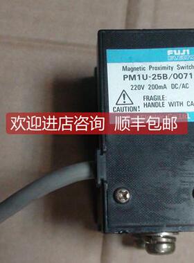 询价富士磁性开关PMIU-25B-0071钱