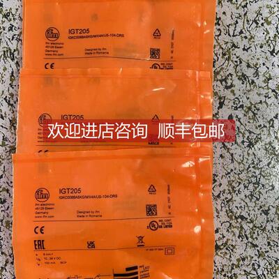 询价IFM易福门IGT205 203 200 IFW204 IGW202 IFS245 244 204