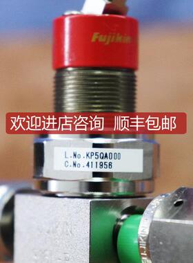 询价A025FUJIKIN富士金1/4in.FVCR螺母316L手柄红绿色手动调节