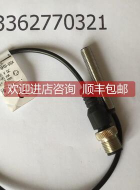 询价BES M08EH-GSC20B-BP00-GS04钱