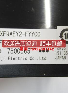 询价富士PXF9AEY2-FYY00温度调节计电流输AC100-240V
