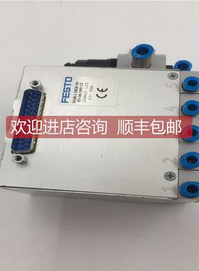 询价费斯托VEAB-L-5N26-10-D3-Q4-1M1-CS 2208423+LR-D-MICRO-B