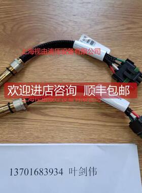 询价KDPPG16s78B丹佛KPPG1670斯a0nfos传器