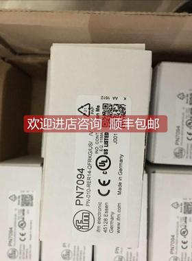 询价IB0113/PI2895/PA3524/II5915/IB5063/PNI024/DW2503 易福门