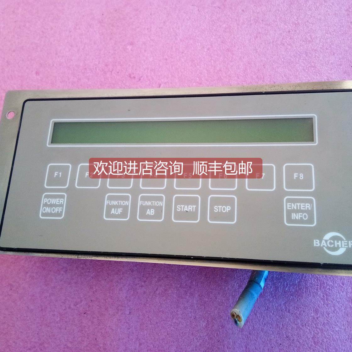 询价BACHER文本操作屏 BT 12 Version 3机