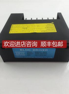 询价SWIS世友驱动器SBDM-25A 当