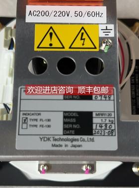 询价YDK FL-130 RAIS100 MRR120 0748舵角指示器