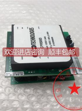 询价TECHNOLOGIES隔离电源CPR5863 12VDC 15VDC