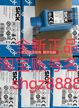 询价VL18-3F3740 GTE10-F4221 WL9LG-3P2232SICK西克