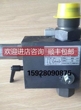 询价HYDAC贺德克安全阀SAF 32 M12T330A-S309/AXF010G-E1AL1S-AD4