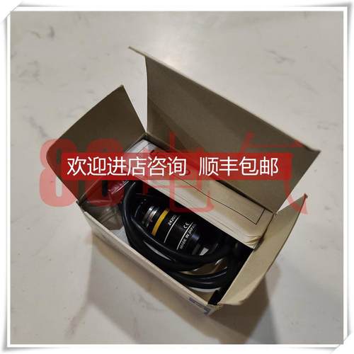 询价◆◆OMRON编码器E6A2-CS5C---360P/R