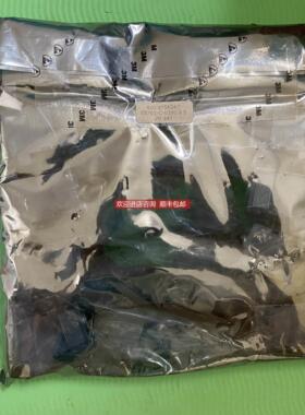 询价 MP25H1 SIEGER 05701-C-0390