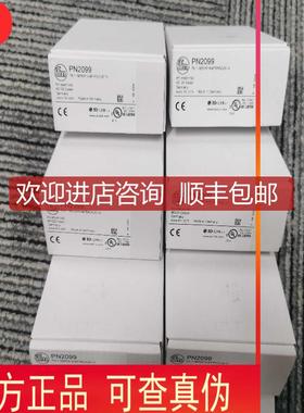 询价IFM PN2099 PN2293  PN2294  PN2297 PN2271压力传器