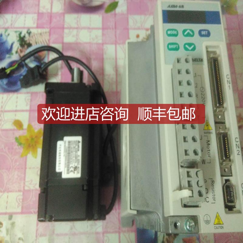 询价台达ASD-A0721 0221-AB伺服电机EMCA-C30602 C30807RS FS