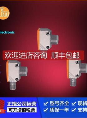 询价OGP102 OGH314 OGH504 OG512OEG303 OG0034 OGP302 OGH501OGS