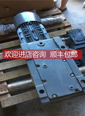 询价Lenze/伦茨减速电机GKS11-3MVBR132C22 7.5KW