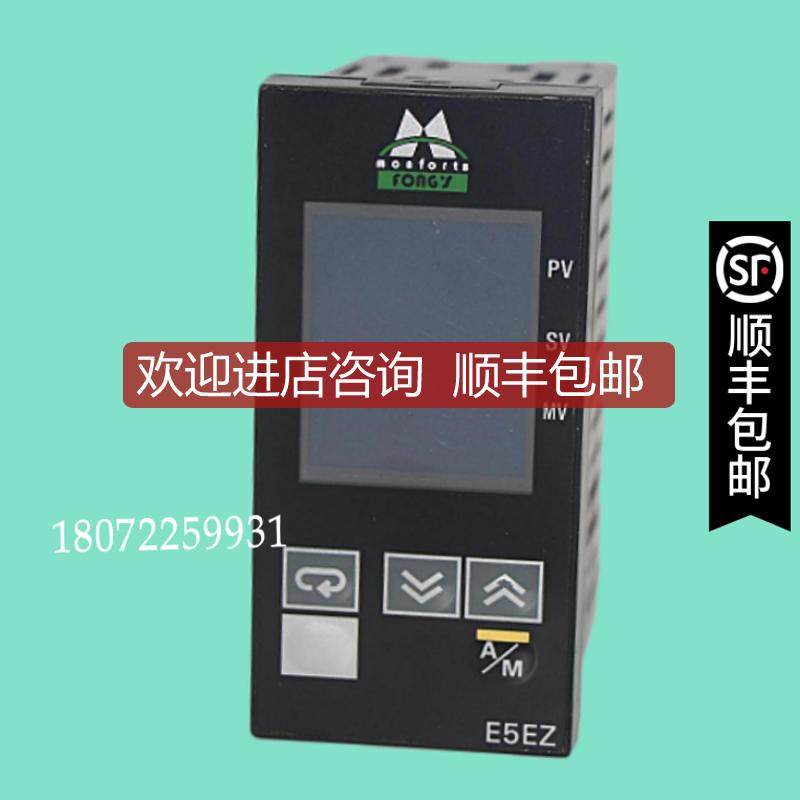 询价E5EC-PR2ASM-804温控器Omron