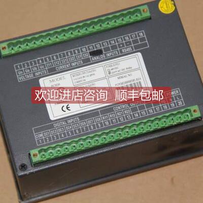 询价ENERGY MANAGER模块 PCM30 机