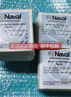 询价Naval海上船用通讯接口SP4F TO2F TO4F数字接口