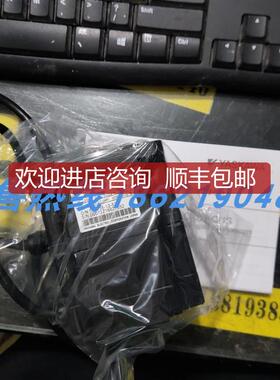 询价安川伺服电机SGMAH-02A1A41/SGMAH-02BAF4C/SGMAH-02AA