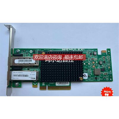 询价sr650 sr950 x3650 双口万兆光口网卡