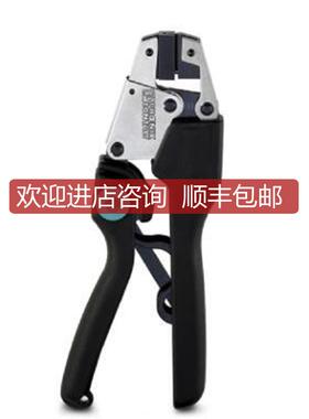 询价压线钳 - CRIMPFOX 6T-F - 1212038