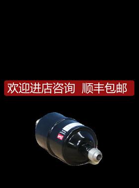 询价A025DANFOSS 023Z5040 HERMETIC FILTER DRIER DML 083 过滤