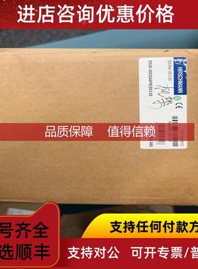 询价赫斯曼 MS30-1602SAAPHC 工业交换机