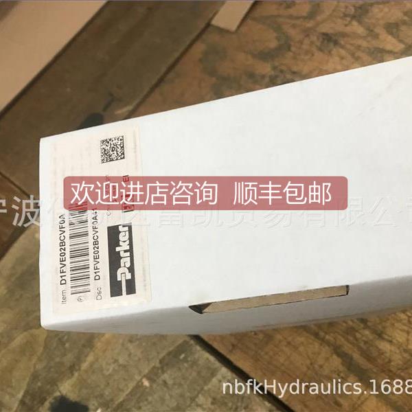 询价D3FBE002CC1NW01派RTL克PARK1ER格优比例阀特K