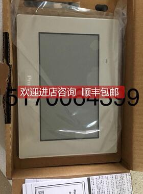 询价清仓 普洛菲斯触摸屏PFXST6500WADE/ST-6500WA