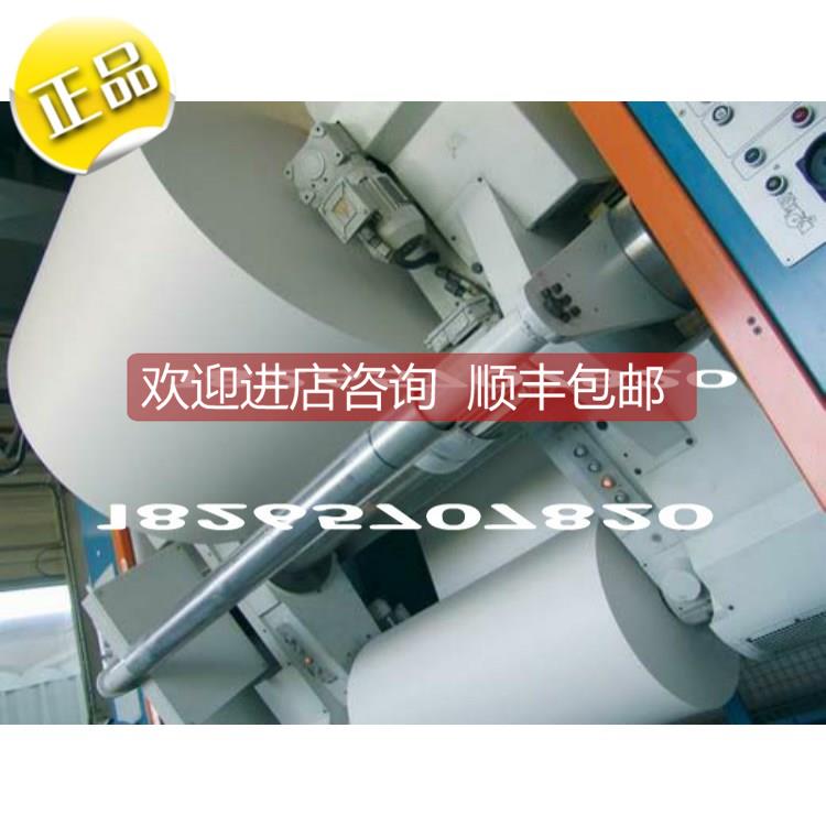 询价P+F 倍加福 AS-I 模拟量模块 SB330H-32A1/112A9-330A