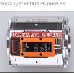 询价ifm易福门 TD2531 TD2511 TA2802 TA2511 SI6800 SH0500