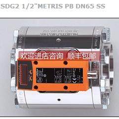 询价IFM易福门MK5123.MK5124.MK5127.MK5128.MK5129.MK5130