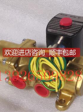询价ASCOEFHT8344G074 AC220V 两位四通大流量换向电磁阀