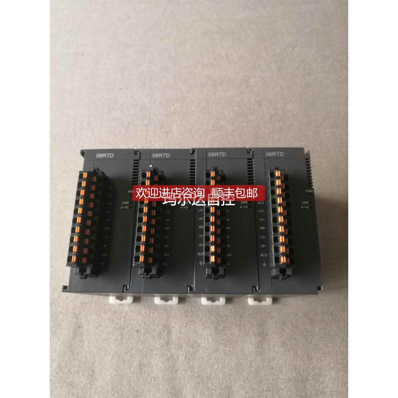 询价台达AS06RTD-A，机，