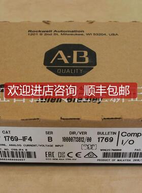 询价440P-CRPS11B 模块 AB罗克韦尔器 PLC 控制器 440PCRPS11B