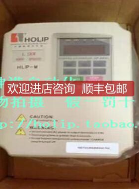 询价海利普变频器HLP-M HLPM00D423B  0.4KW/220V