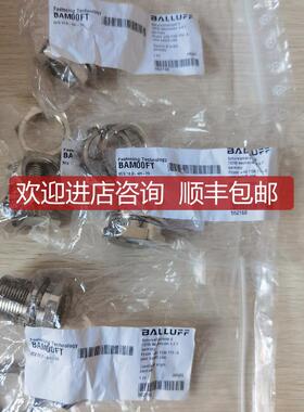 询价促  BAM00FT 巴鲁夫 BES 18.0-KH-2S 照片