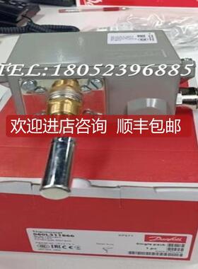 询价Danfoss丹佛斯KPS77温度开关060L3101/3102/3118/3136