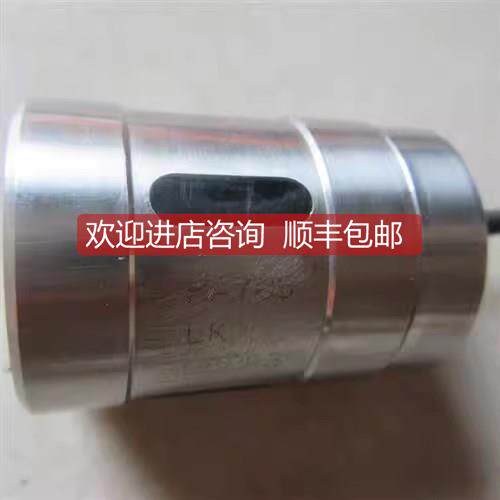 询价Magnescale辊缝检测传器磁头HA705LK-905