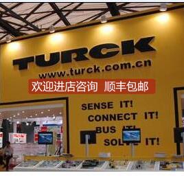 询价BC8-Q10-RN6X2-0,15-SSFP3/S90 TURCK接近开关